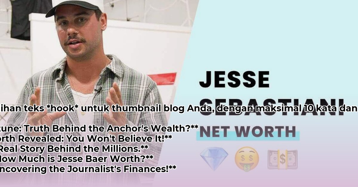 jesse-baer-net-worth